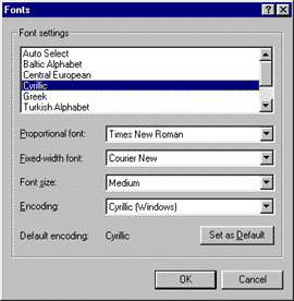 fonts2.gif (12078 bytes)