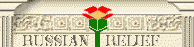 top2.gif (2843 bytes)
