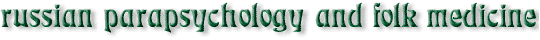 renaissance.gif (5472 bytes)