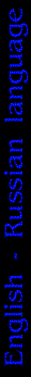 lang.gif (4251 bytes)
